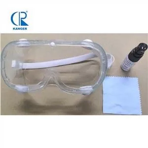 Очила за медицинска безопасност